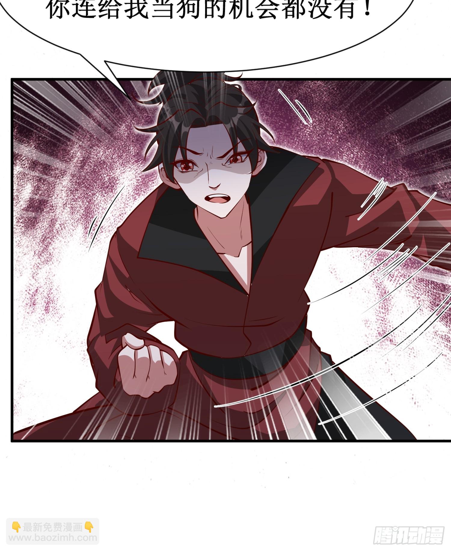 第70话 主角？！-第71话