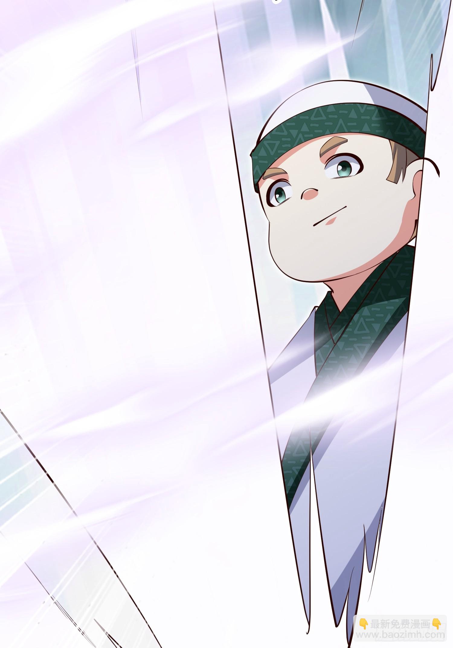 第72话 摧枯拉朽-第73话