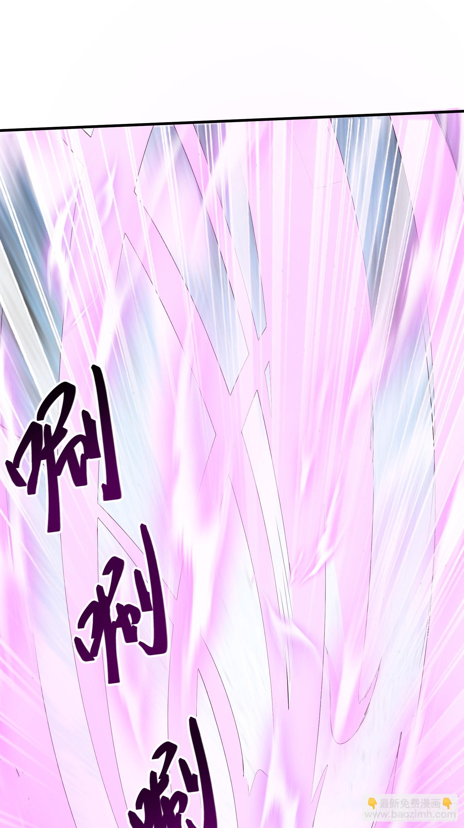 第72话 摧枯拉朽-第73话