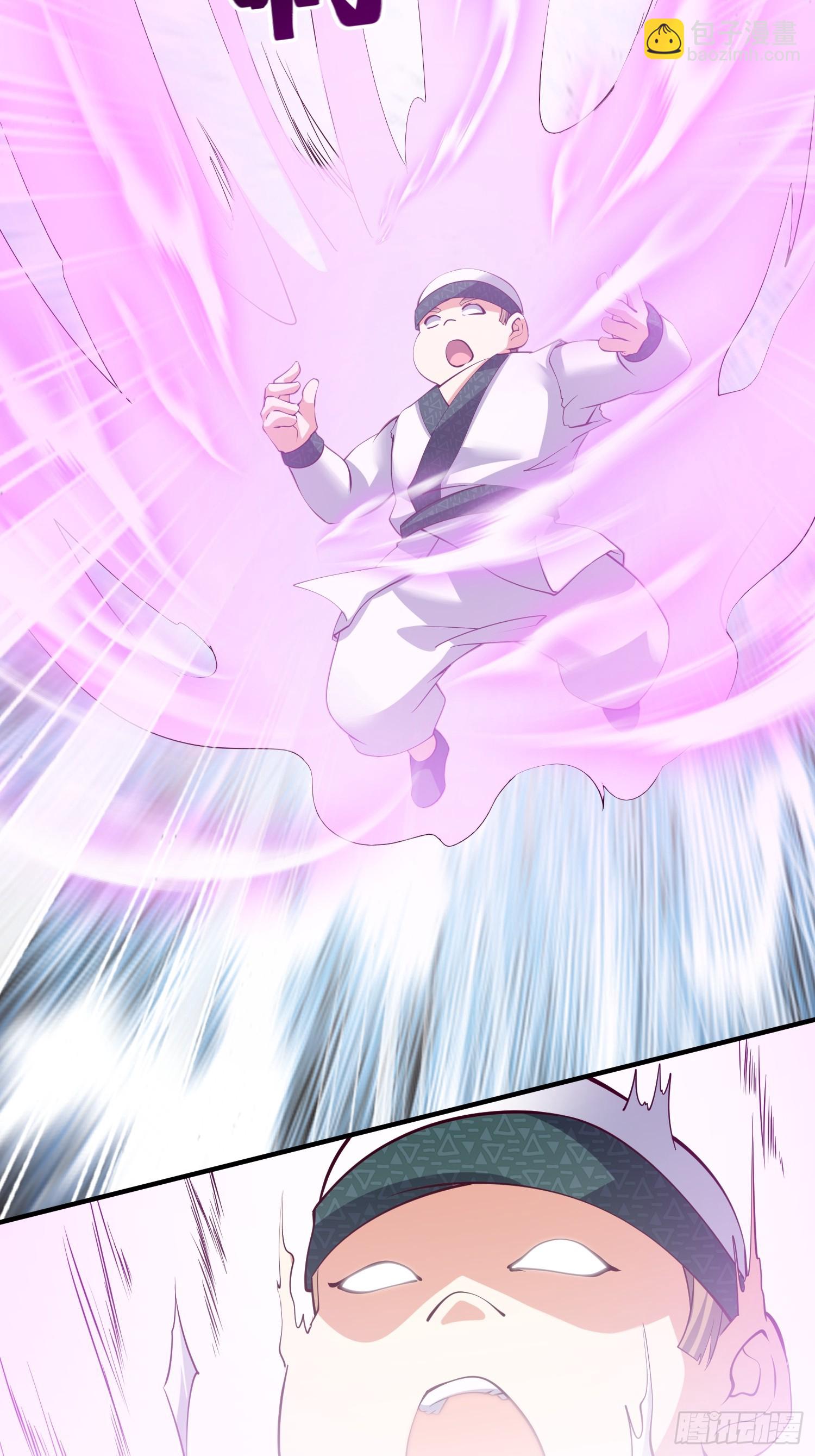 第72话 摧枯拉朽-第73话