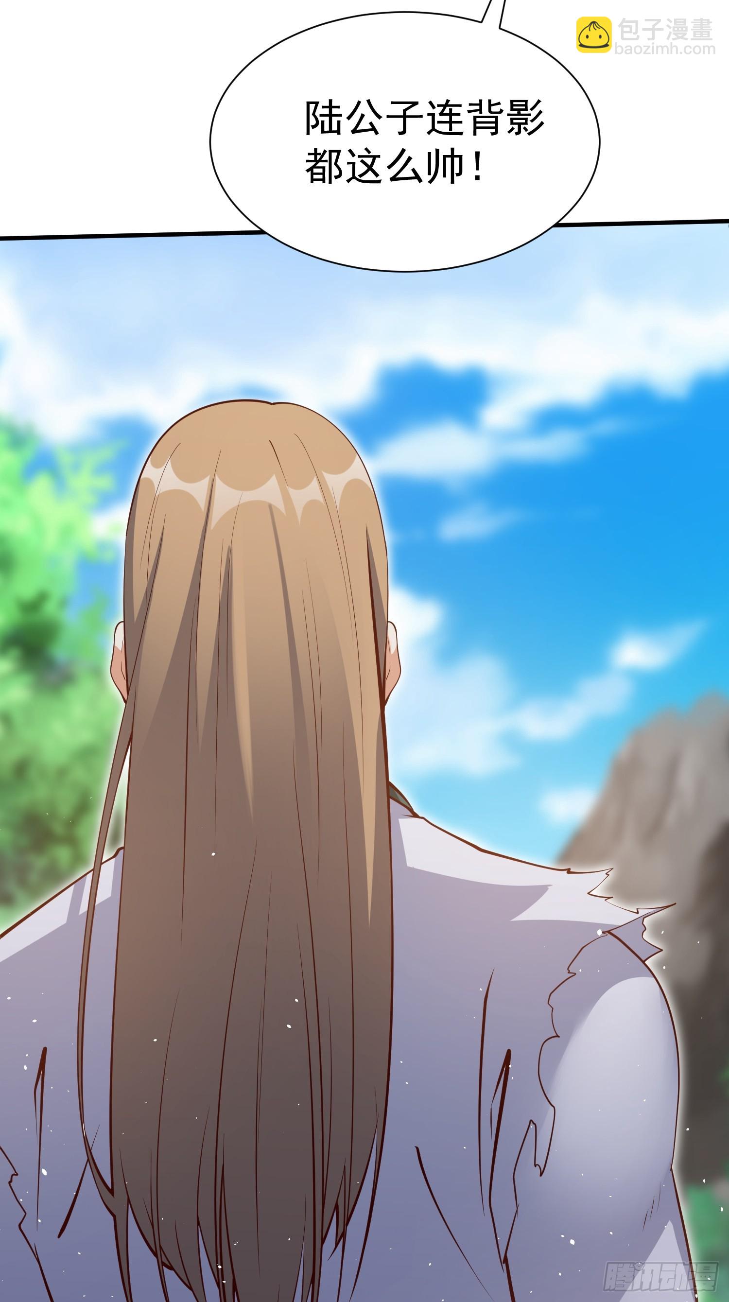 第72话 摧枯拉朽-第73话