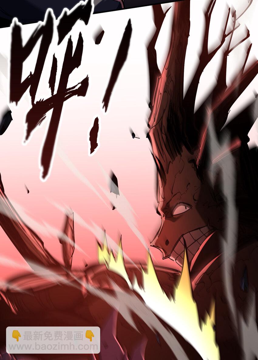 第10话 刀与触手的力量(1/2)-第11话