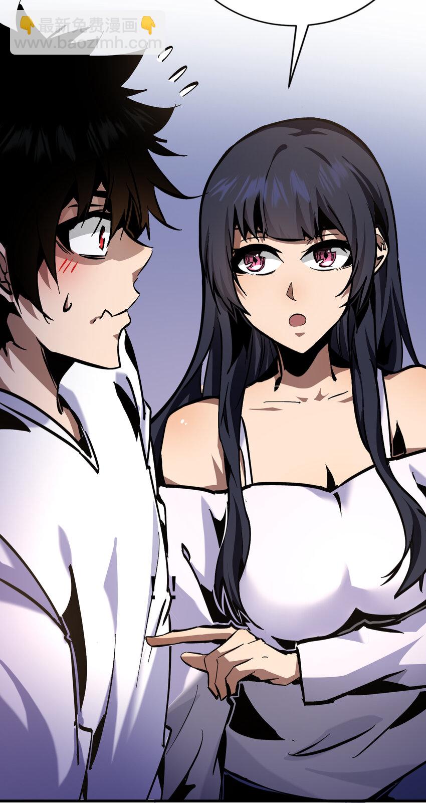 第12话 第一次约会(1/2)-第13话