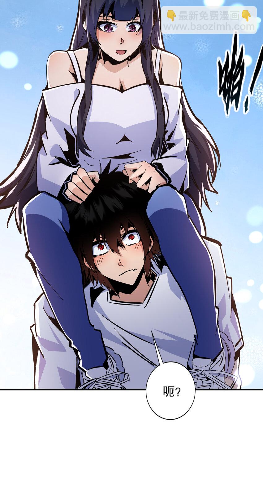 第12话 第一次约会(1/2)-第13话