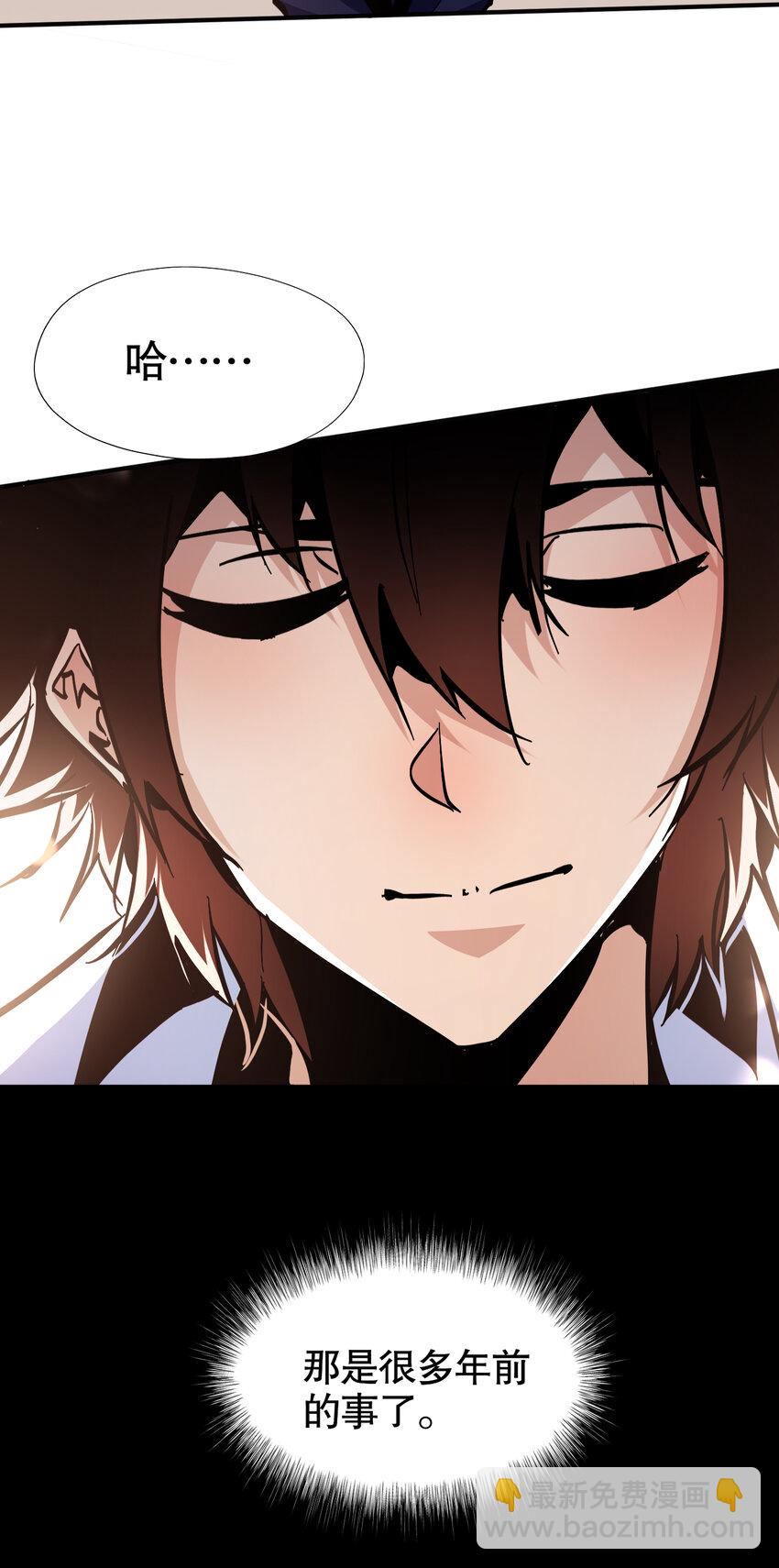 第12话 第一次约会(1/2)-第13话