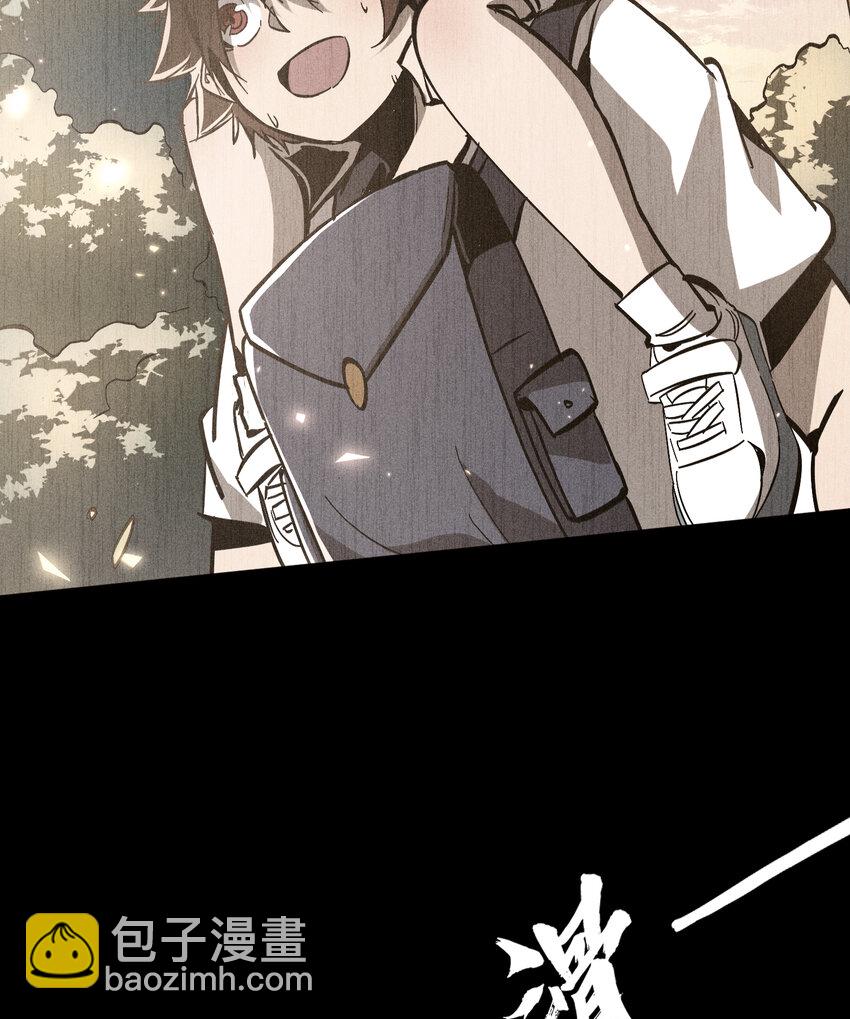 第12话 第一次约会(1/2)-第13话