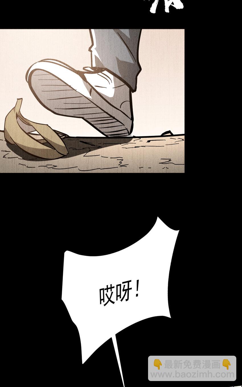 第12话 第一次约会(1/2)-第13话