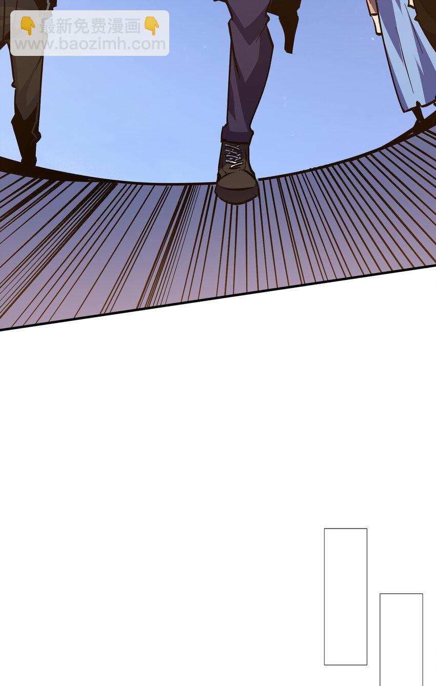 第12话 第一次约会(1/2)-第13话