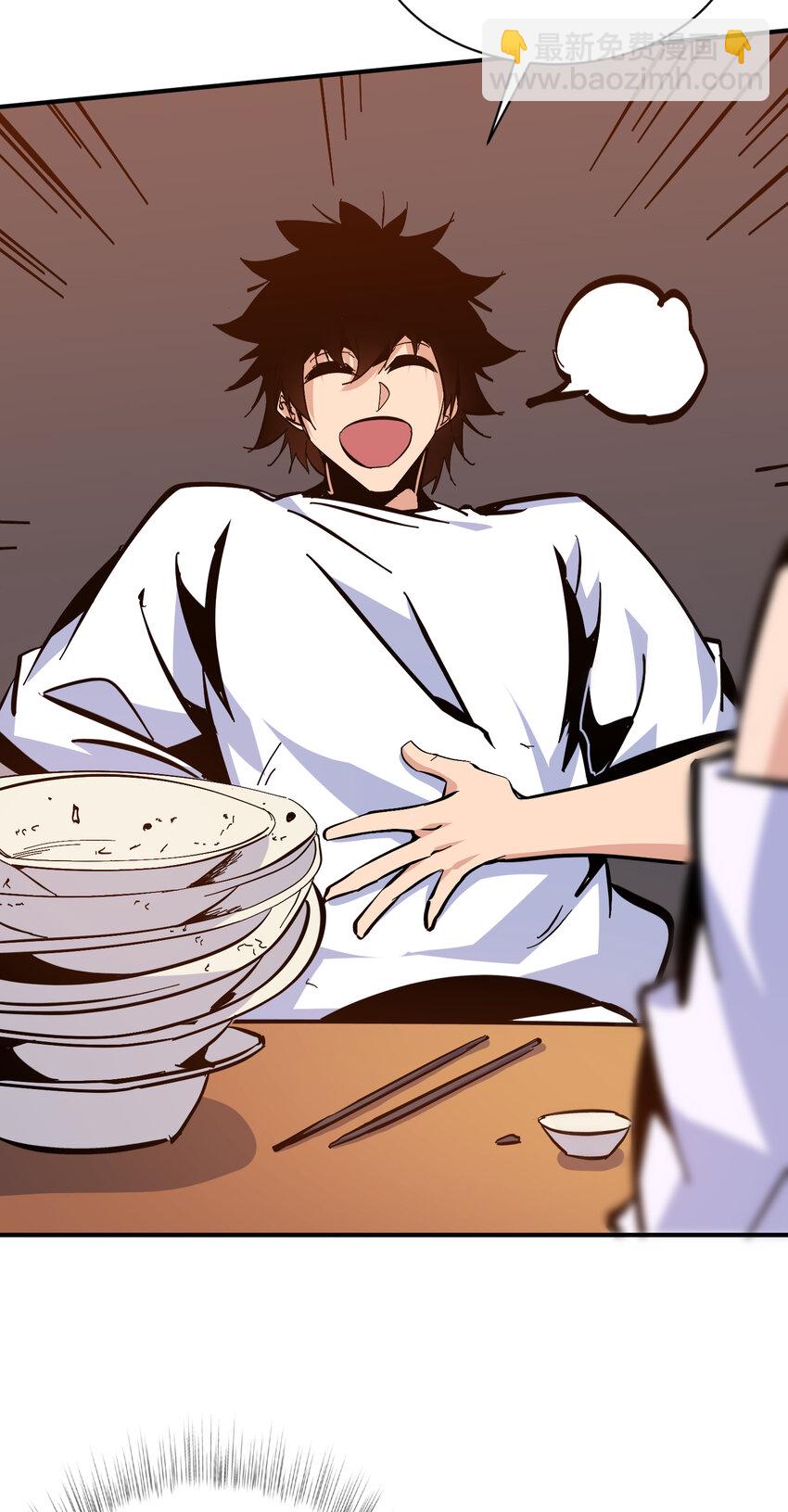 第12话 第一次约会(1/2)-第13话