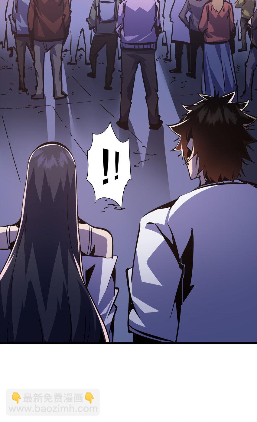 第12话 第一次约会(1/2)-第13话