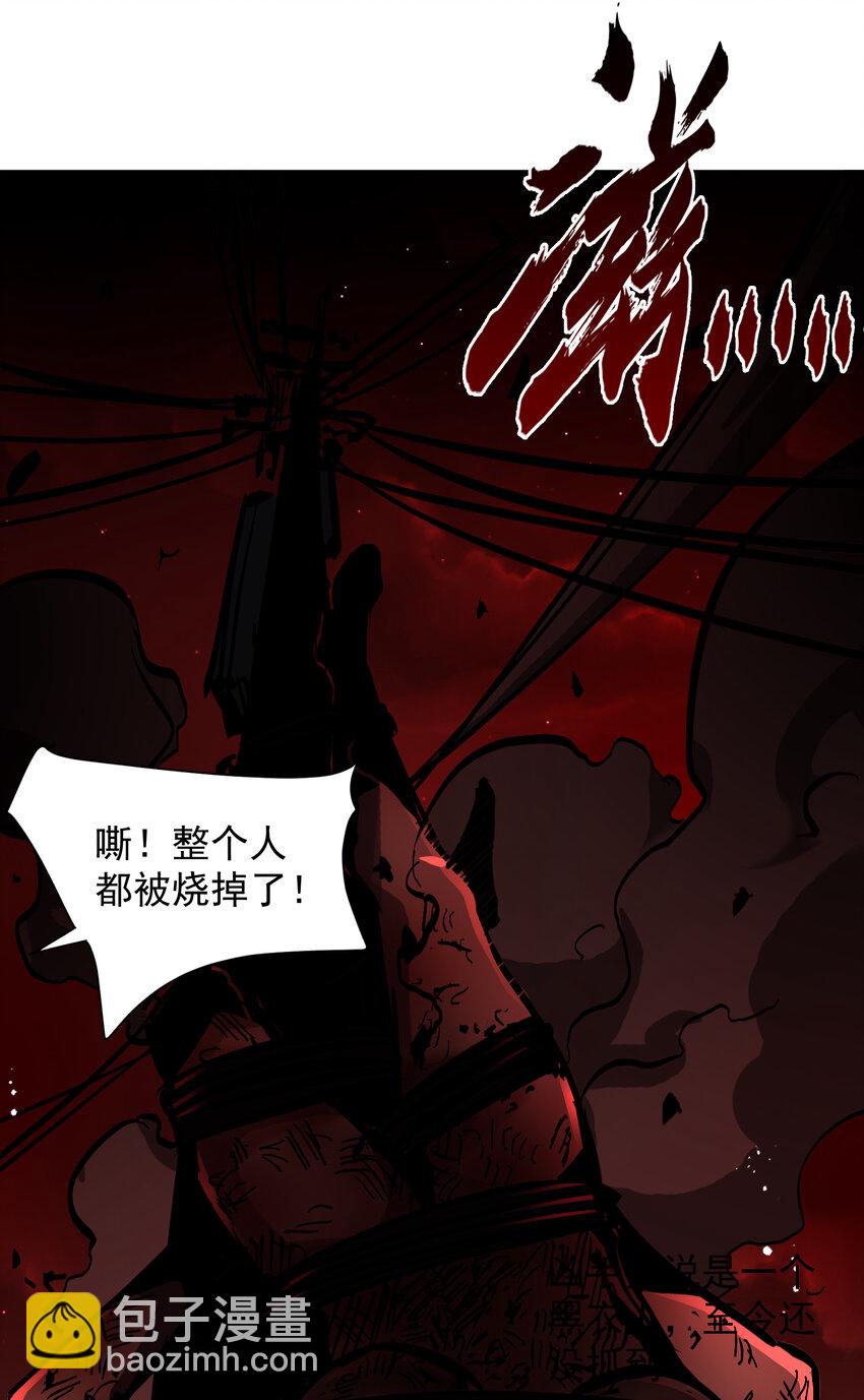 第12话 第一次约会(1/2)-第13话