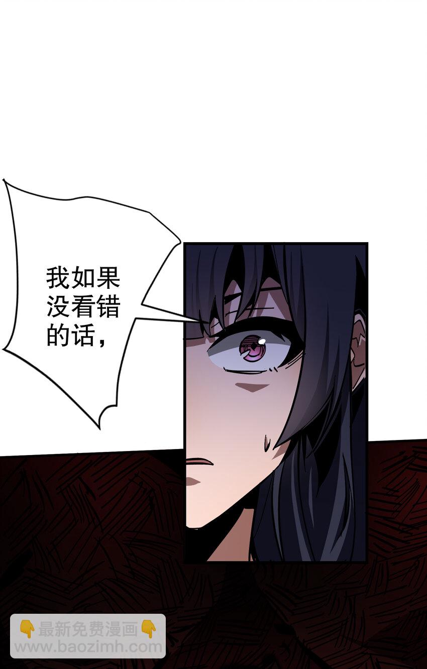 第12话 第一次约会(1/2)-第13话