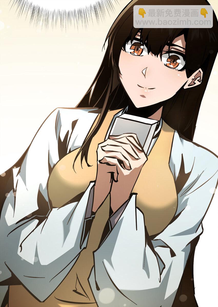 第14话 复仇的历练之路(1/2)-第15话