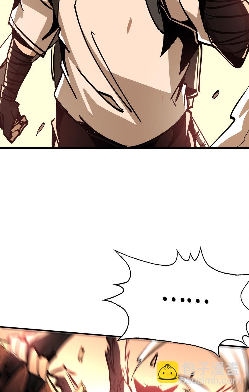 第14话 复仇的历练之路(1/2)-第15话