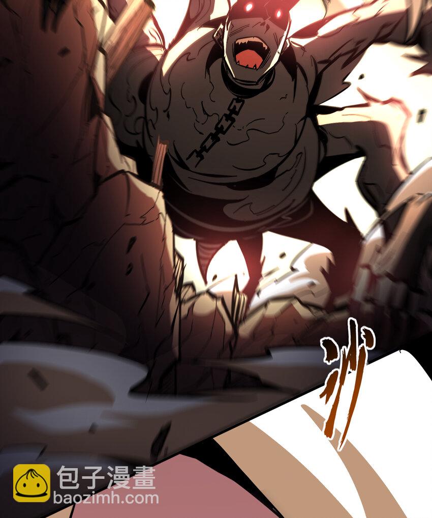 第14话 复仇的历练之路(1/2)-第15话