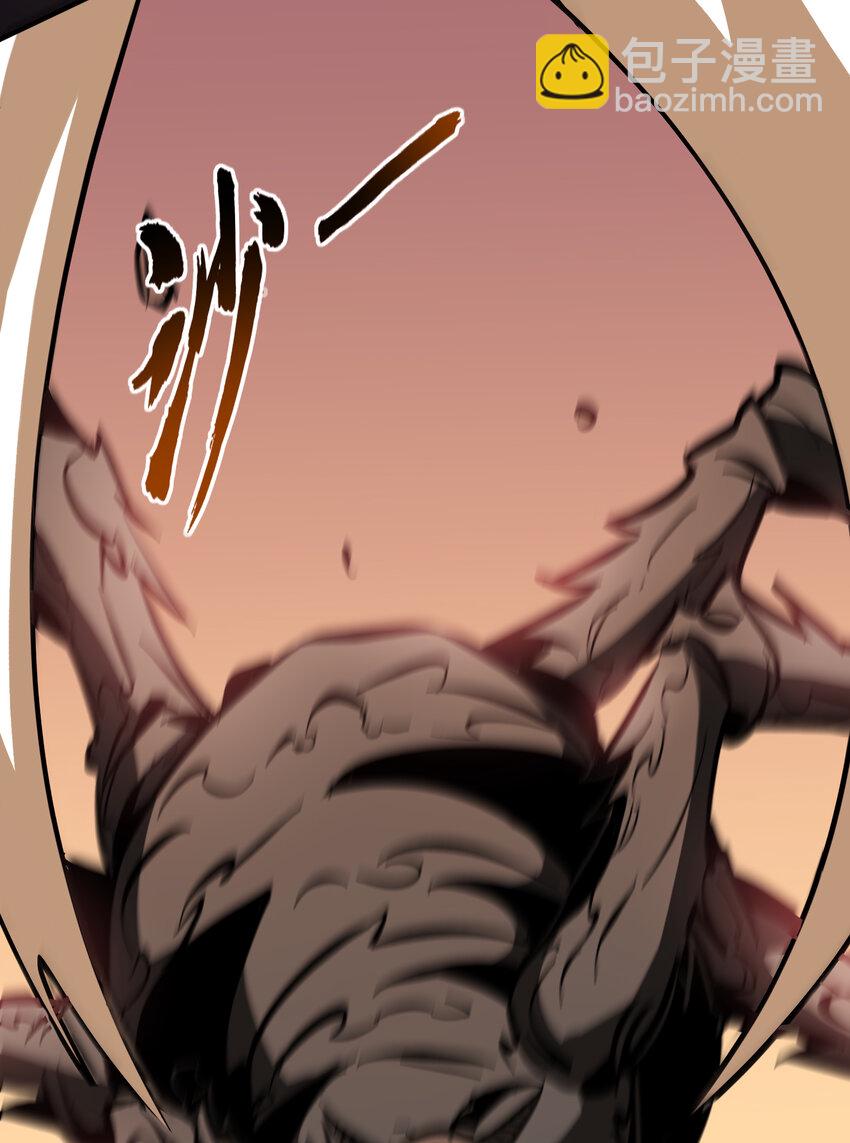 第14话 复仇的历练之路(1/2)-第15话