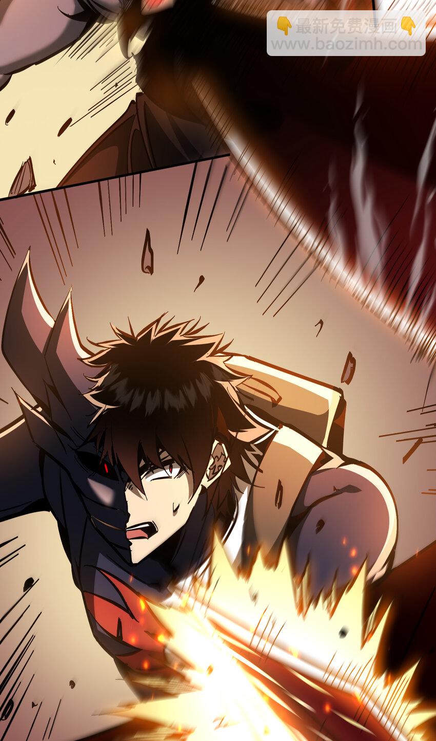 第16话 执剑骑士突袭(1/2)-第17话