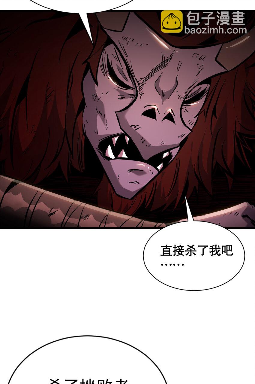 第18话 杀戮恶魔现出真身？-第19话