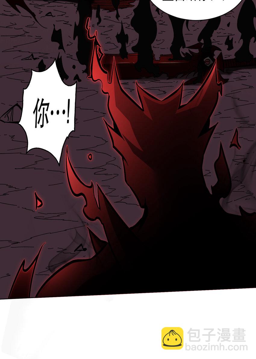 第18话 杀戮恶魔现出真身？-第19话