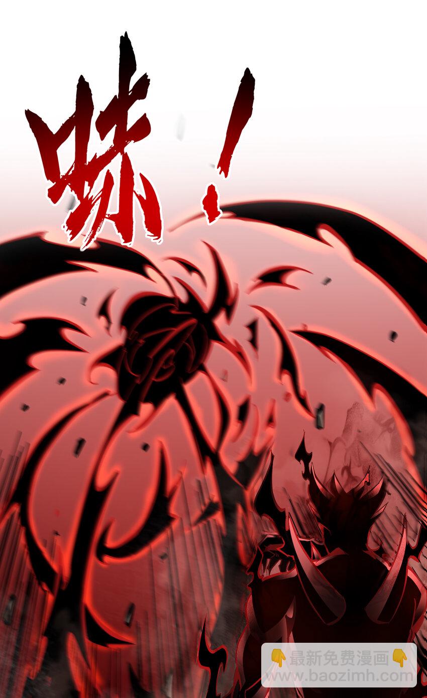 第18话 杀戮恶魔现出真身？-第19话