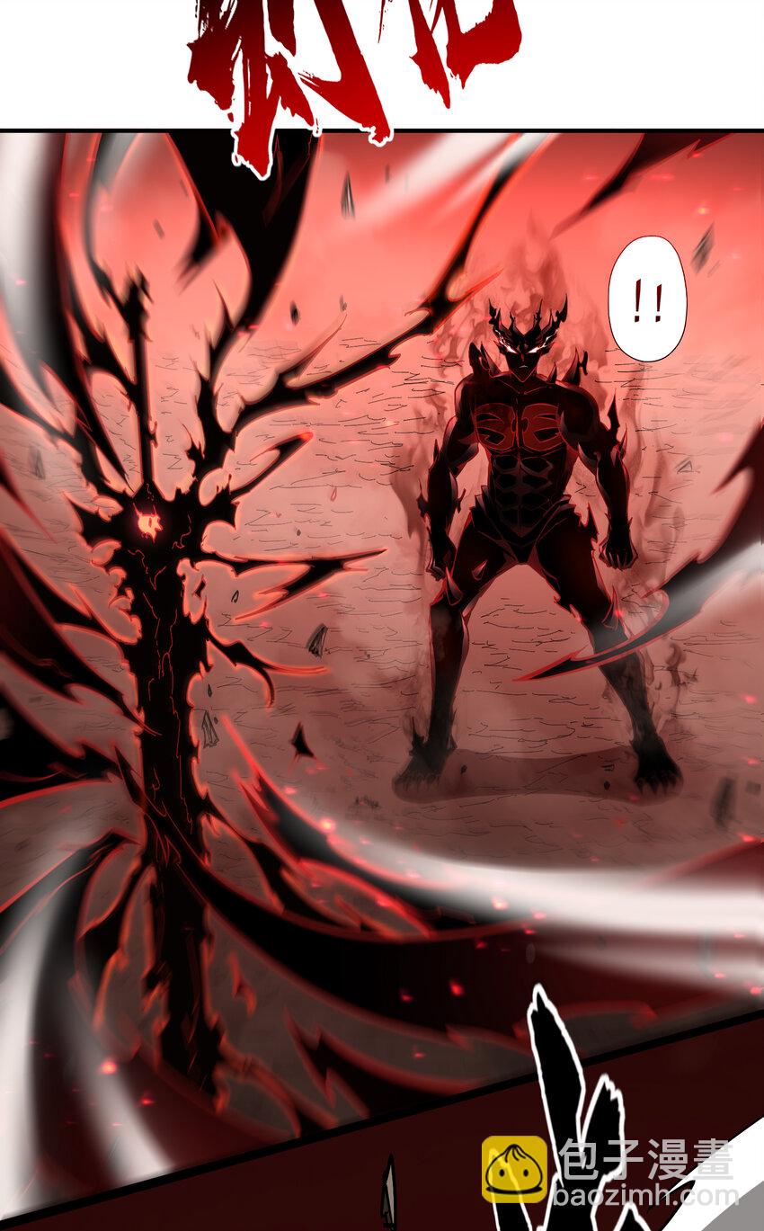 第18话 杀戮恶魔现出真身？-第19话