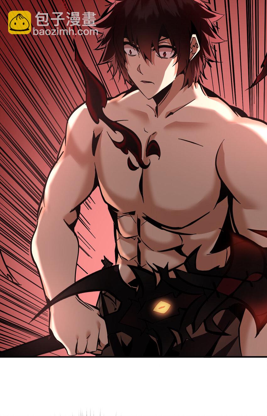 第18话 杀戮恶魔现出真身？-第19话