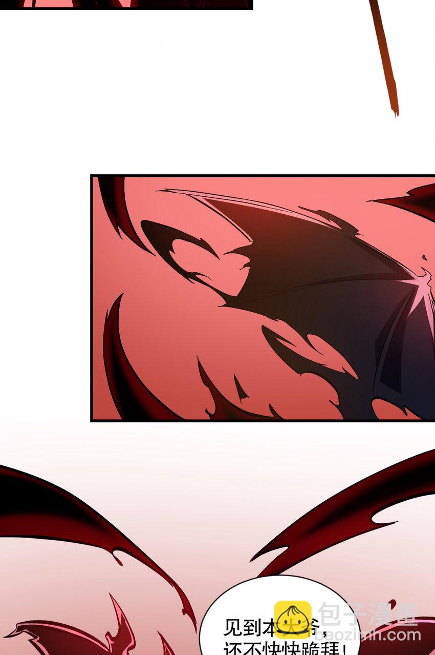 第18话 杀戮恶魔现出真身？-第19话