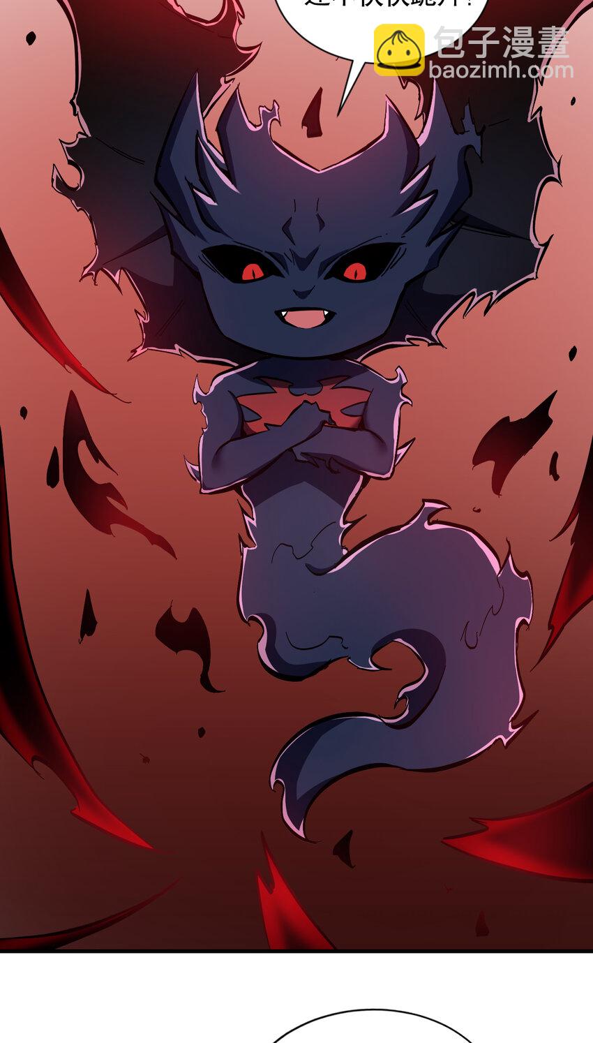 第18话 杀戮恶魔现出真身？-第19话