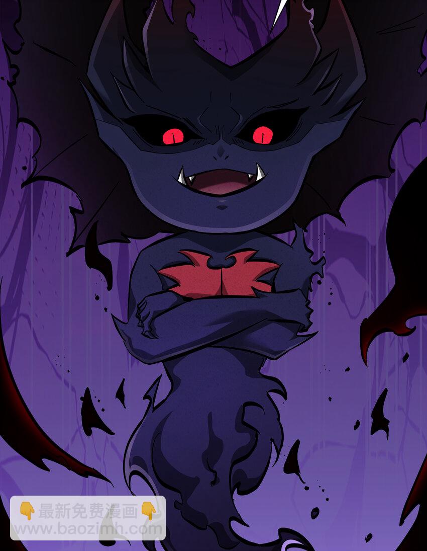 第18话 杀戮恶魔现出真身？-第19话