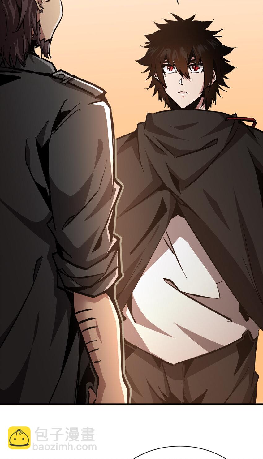 第20话 调查黑日会场-第21话