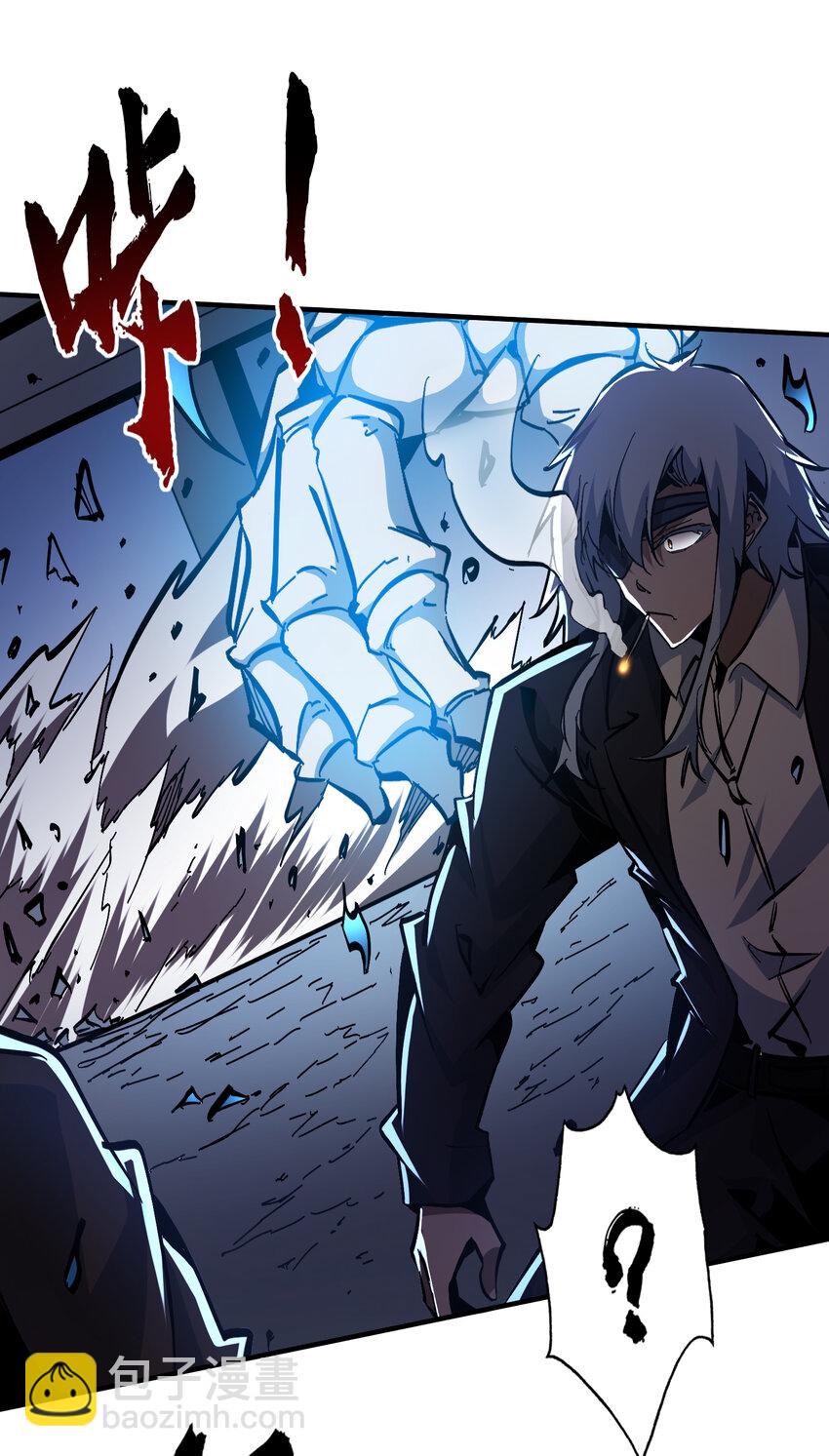 第22话 解锁第三种形态(1/2)-第23话