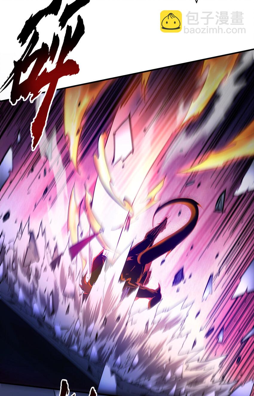 第22话 解锁第三种形态(1/2)-第23话