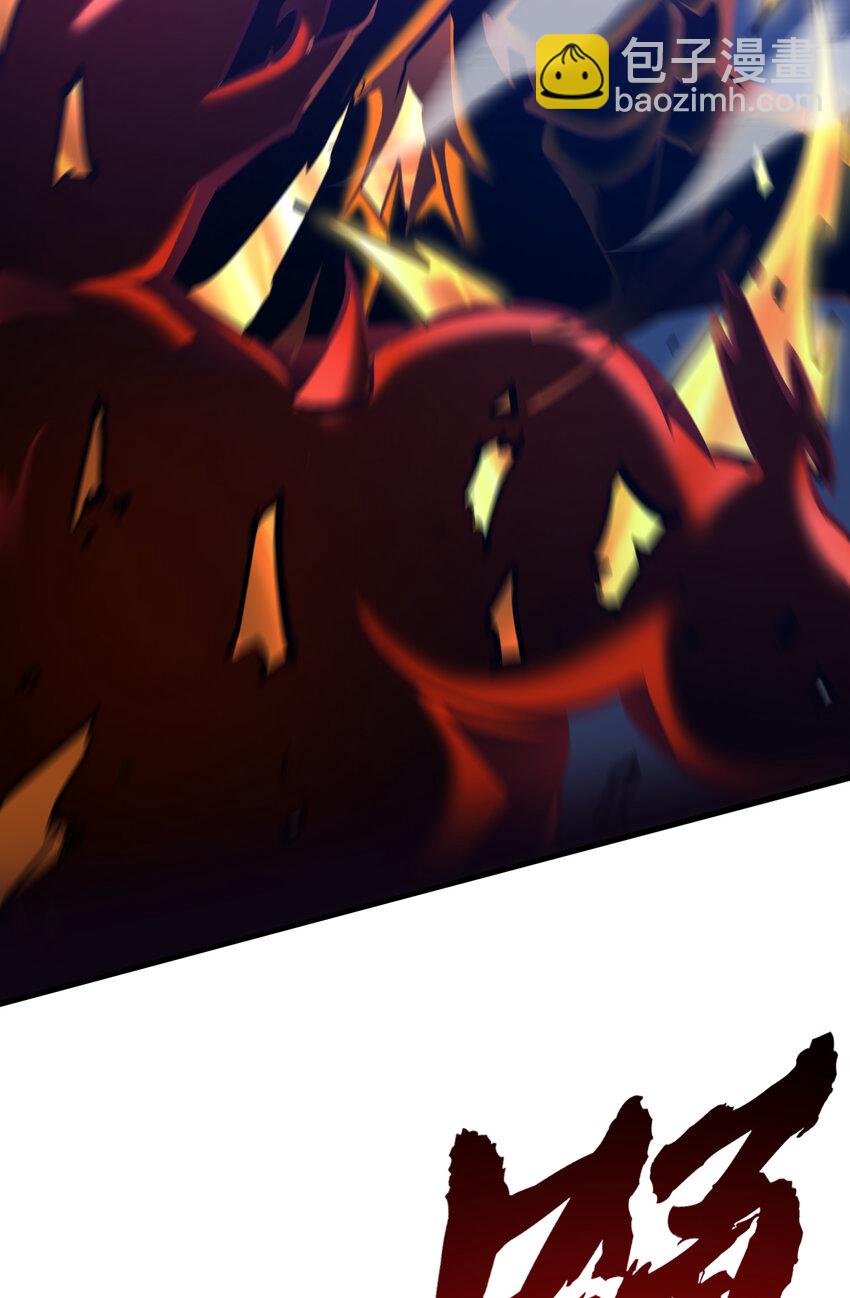 第22话 解锁第三种形态(1/2)-第23话