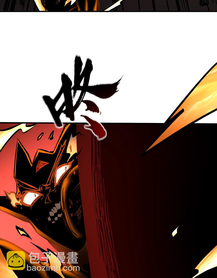 第22话 解锁第三种形态(1/2)-第23话