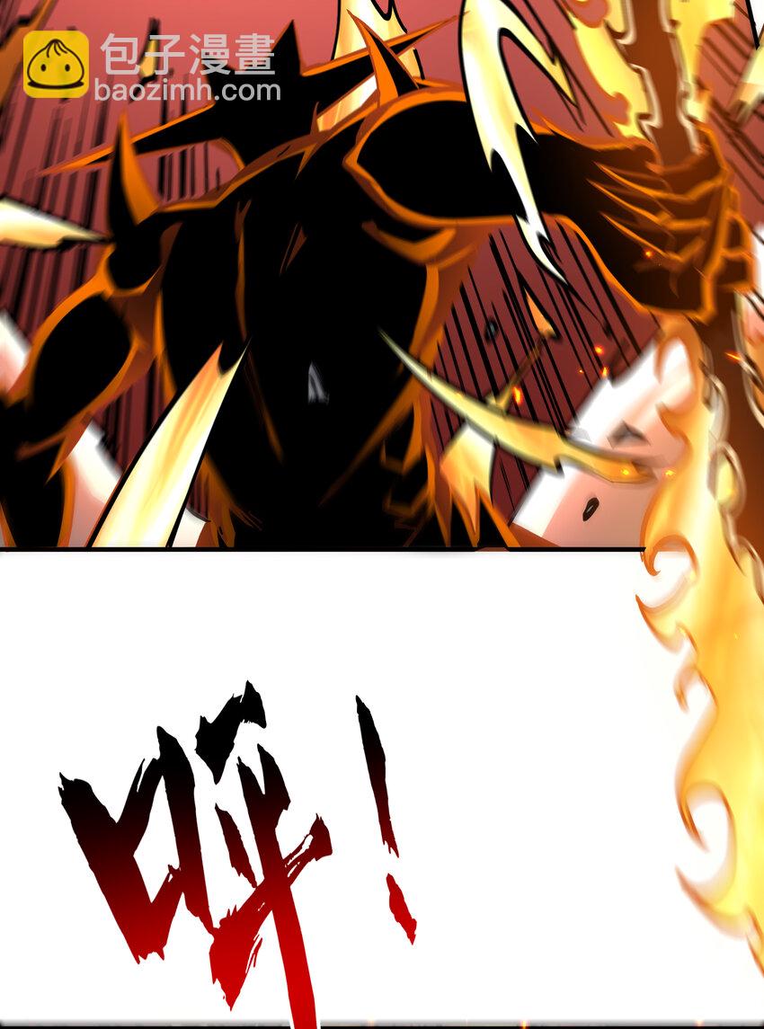 第22话 解锁第三种形态(1/2)-第23话