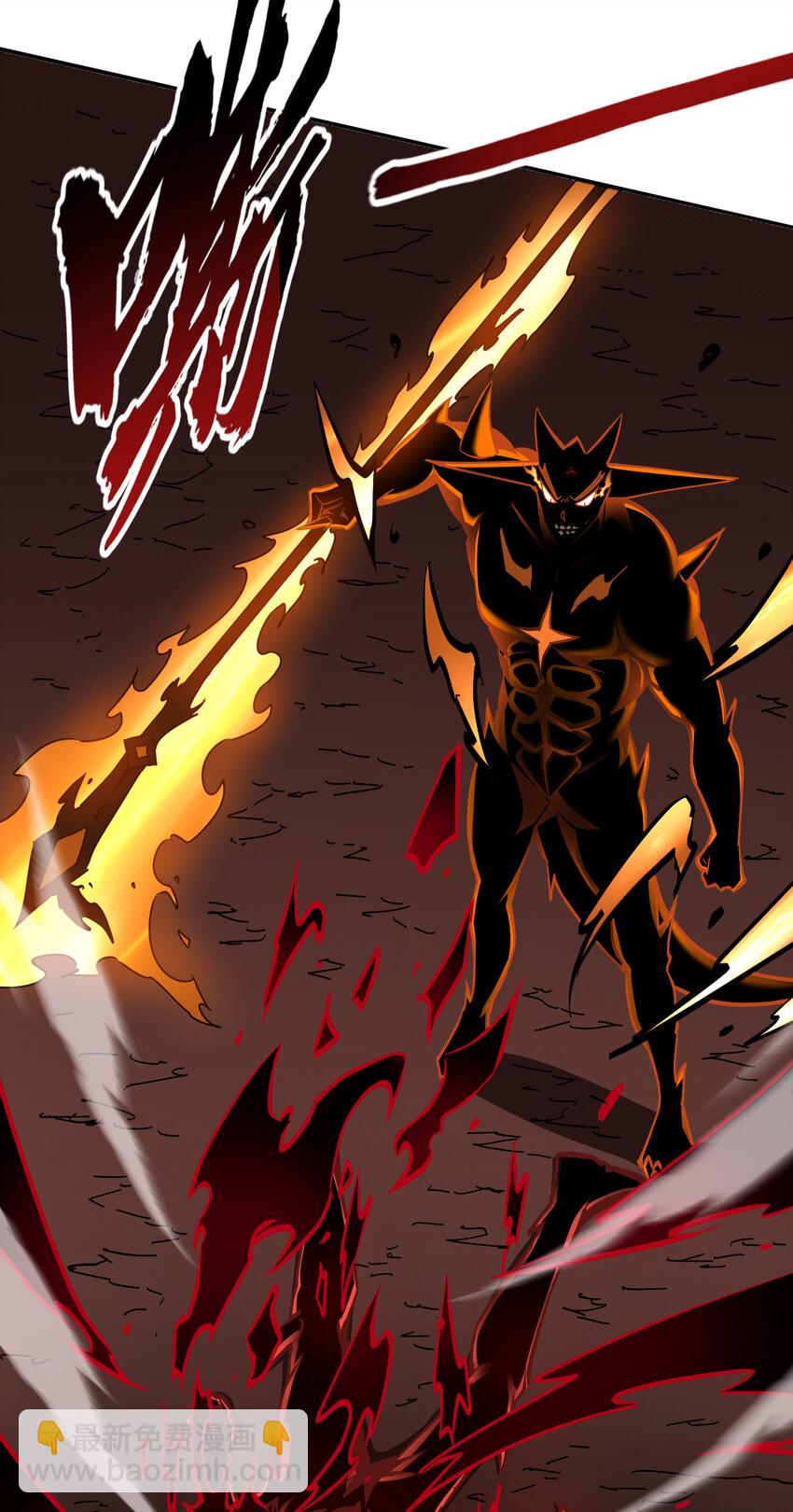 第22话 解锁第三种形态(1/2)-第23话