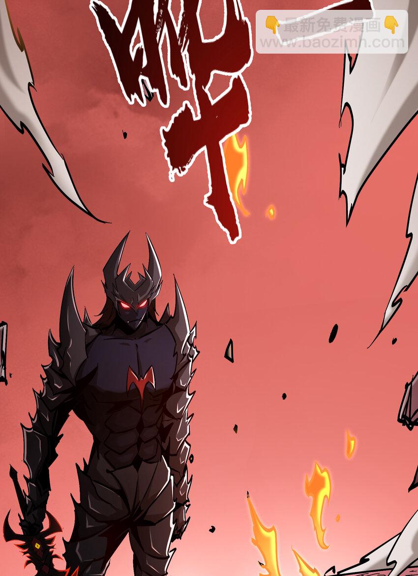 第24话 雨中暗潮涌动-第25话