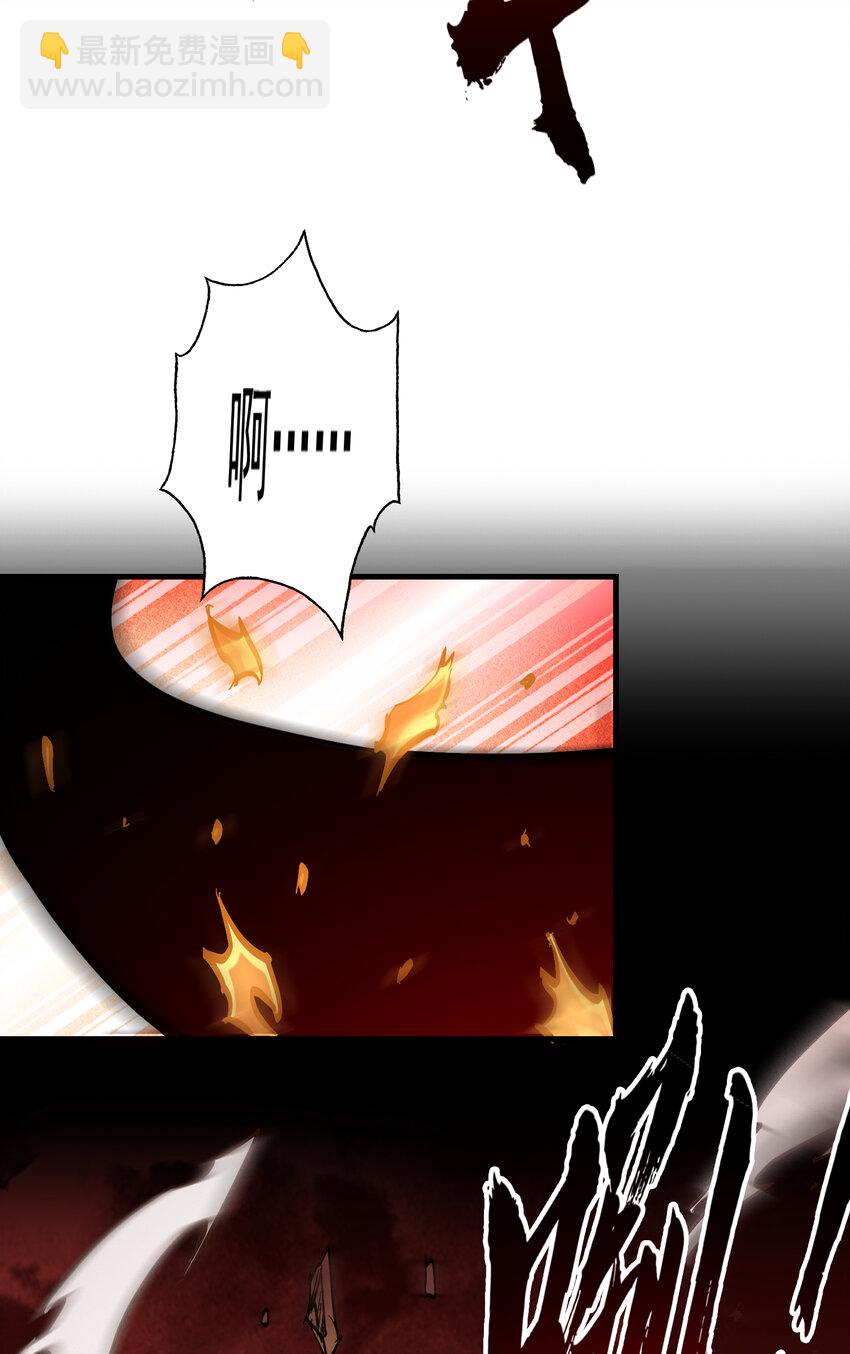 第24话 雨中暗潮涌动-第25话