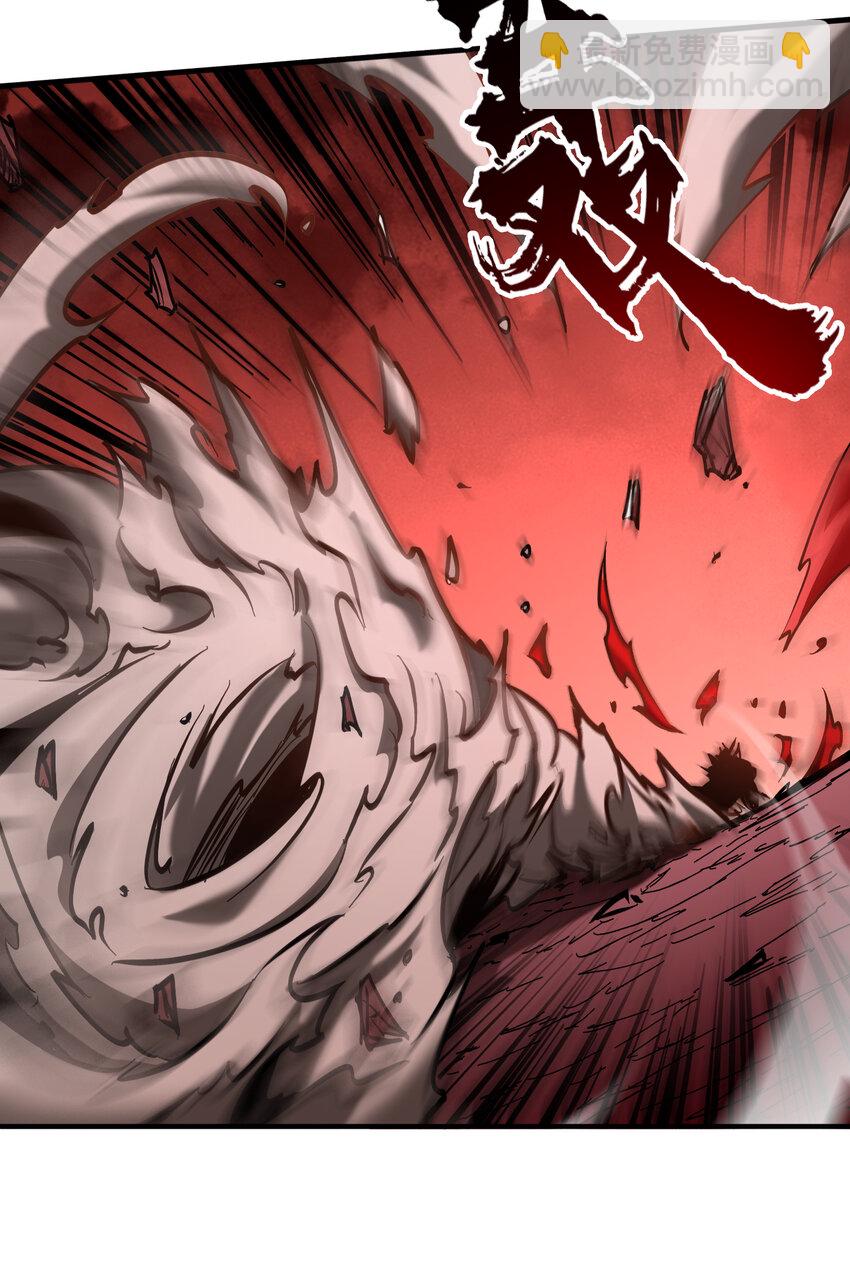 第24话 雨中暗潮涌动-第25话