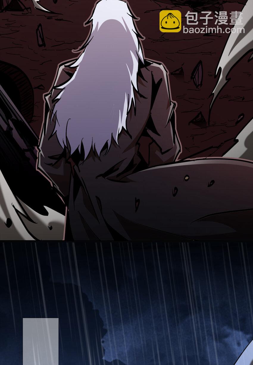 第24话 雨中暗潮涌动-第25话