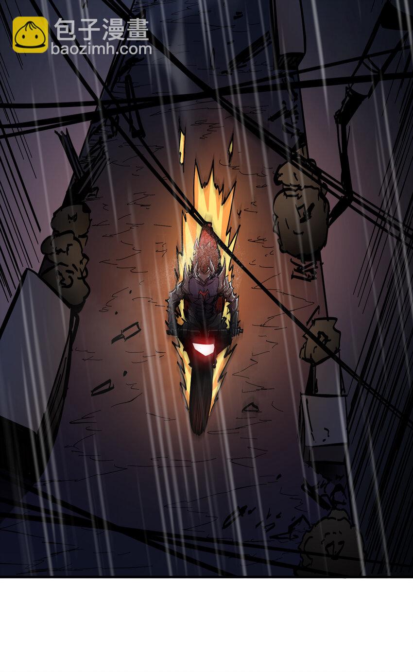 第24话 雨中暗潮涌动-第25话