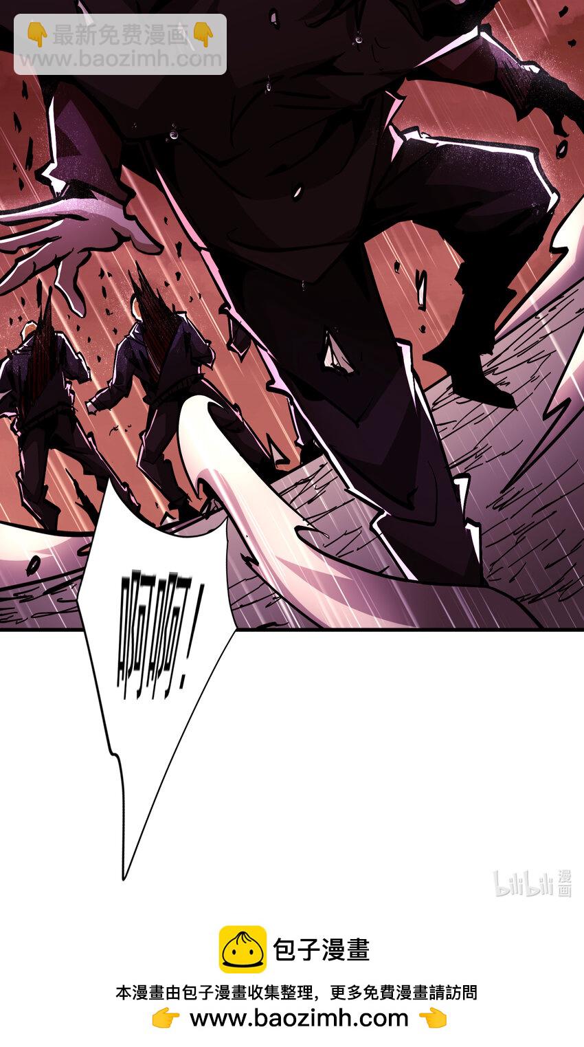 第24话 雨中暗潮涌动-第25话