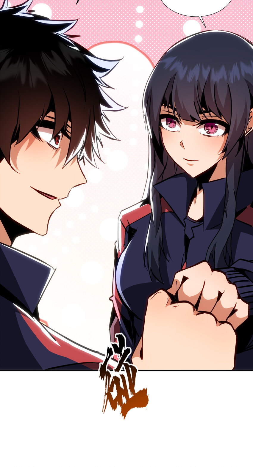 第26话 调查影子事件(1/2)-第27话