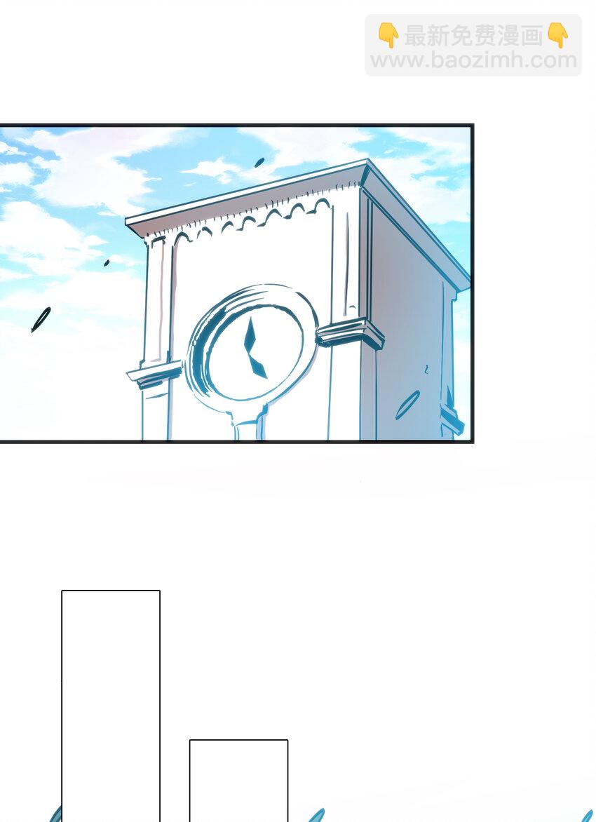 第26话 调查影子事件(1/2)-第27话