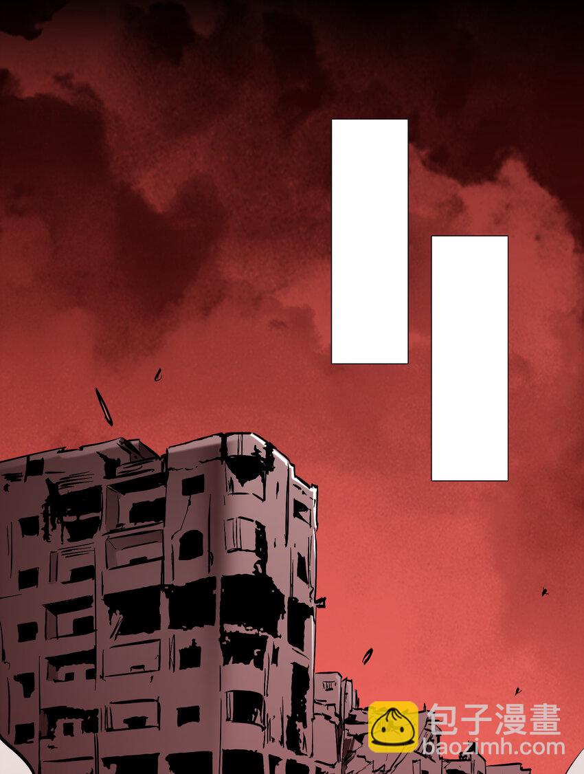 第26话 调查影子事件(1/2)-第27话