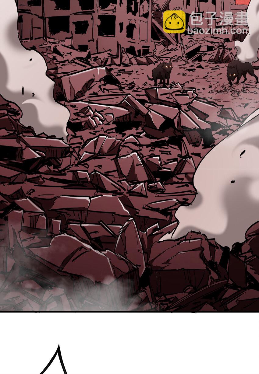 第26话 调查影子事件(1/2)-第27话