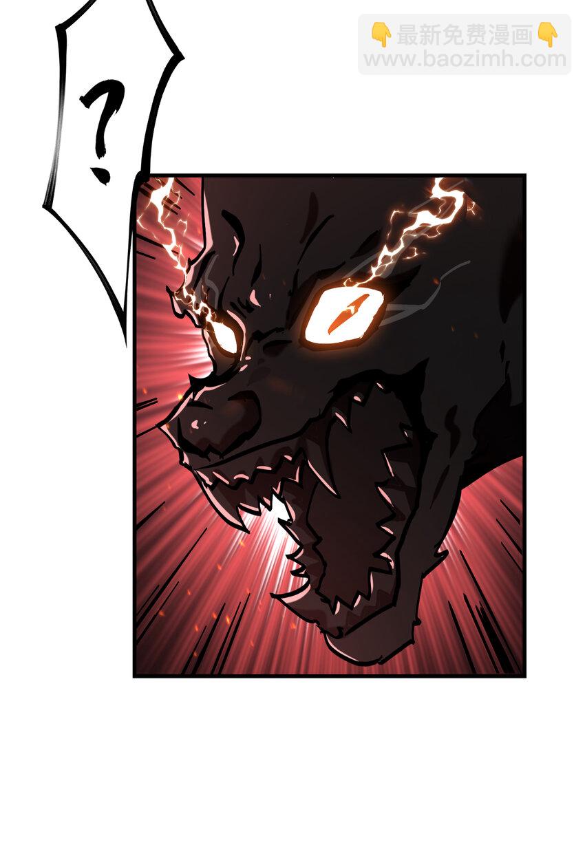 第26话 调查影子事件(1/2)-第27话