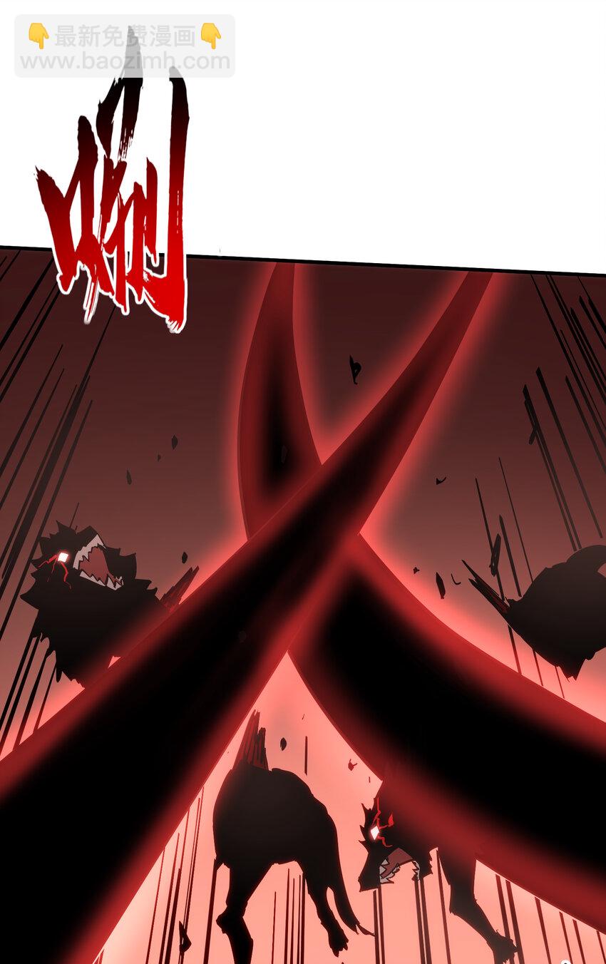 第26话 调查影子事件(1/2)-第27话