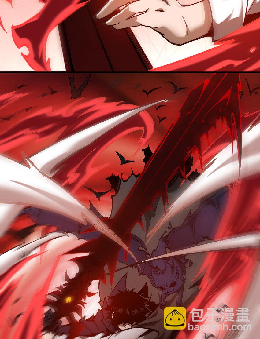 第28话 觉醒杀戮魔铠形态(1/2)-第29话