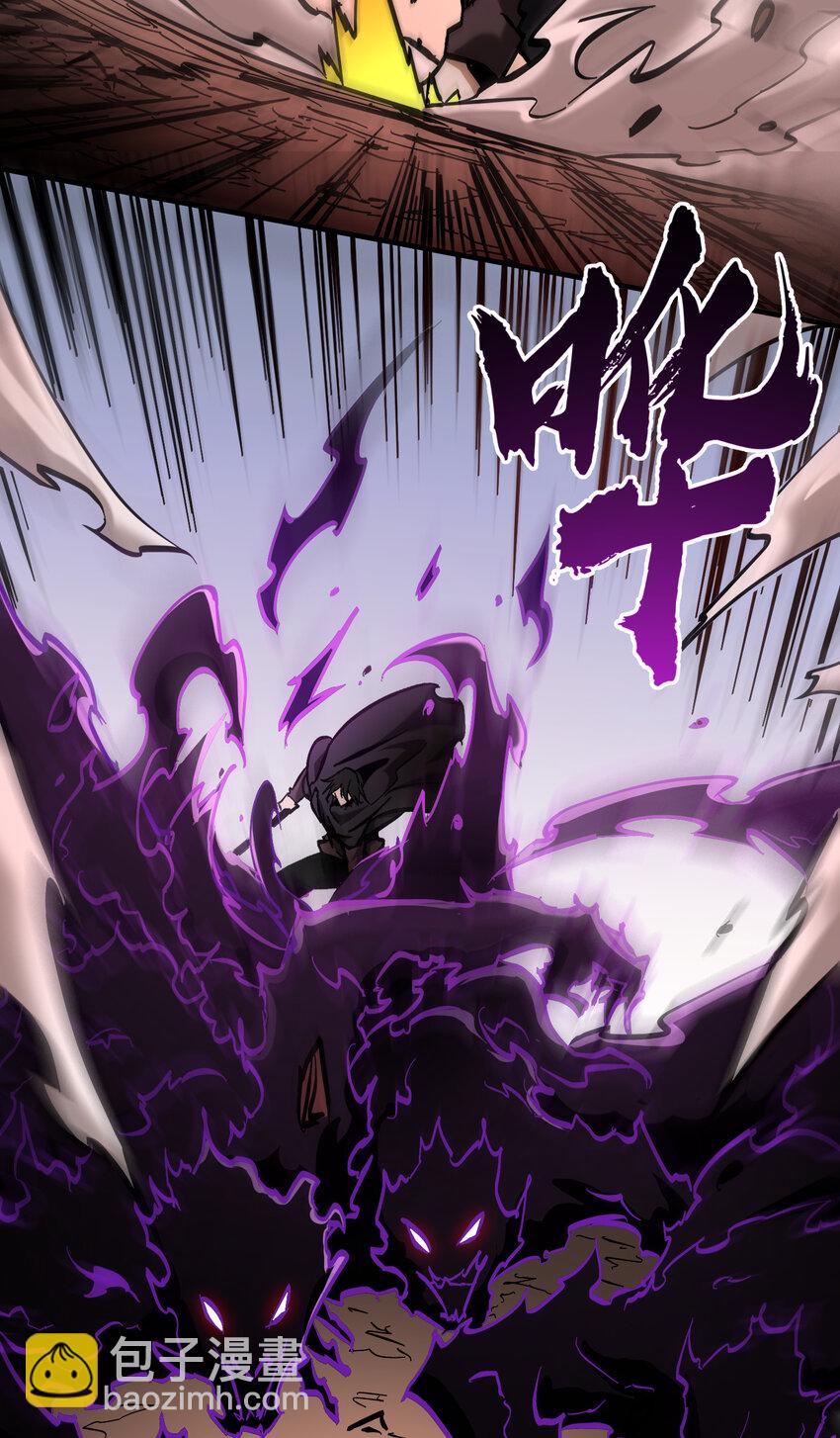 第28话 觉醒杀戮魔铠形态(1/2)-第29话